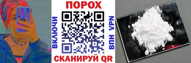 купить   OMG ONION  АМФ Premium  Облучье 