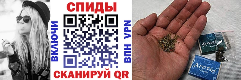 Бутират оксибутират  Облучье 