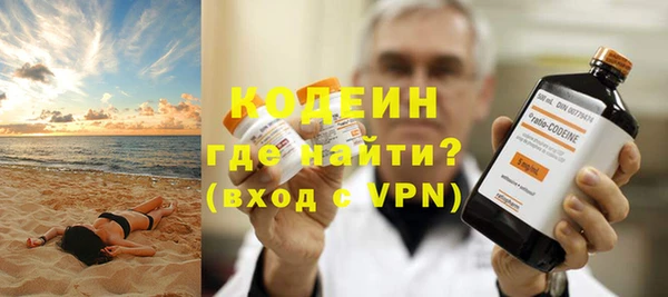 МДПВ Бронницы