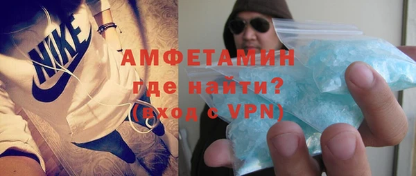 кокс Бугульма