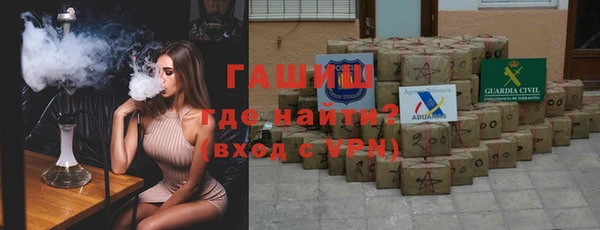 прущие крисы Бородино