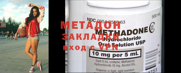индика Белоозёрский