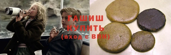 кокс Бугульма