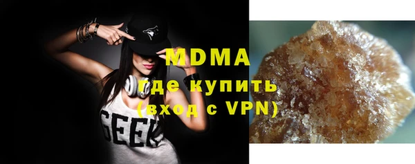 кокс Бугульма