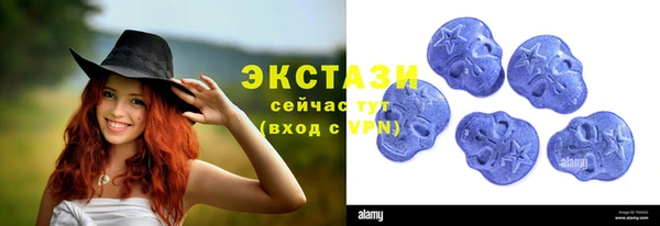 МДПВ Бронницы