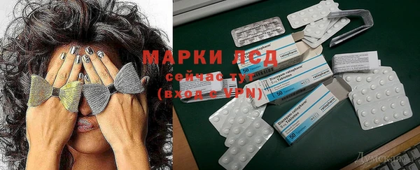 кокаин перу Волоколамск