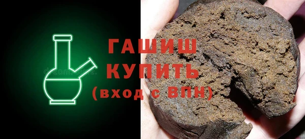 МДПВ Бронницы
