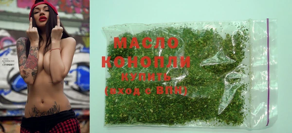 MDMA Premium VHQ Беломорск