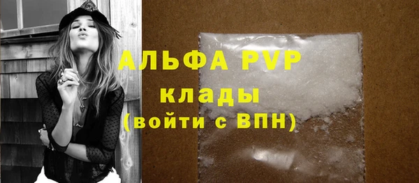 кокаин перу Волоколамск