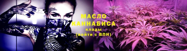 кокаин перу Волоколамск